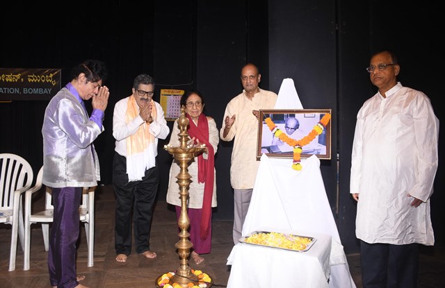 Annual Sriranga Rangotsava organized by Mysore Association Mumbai